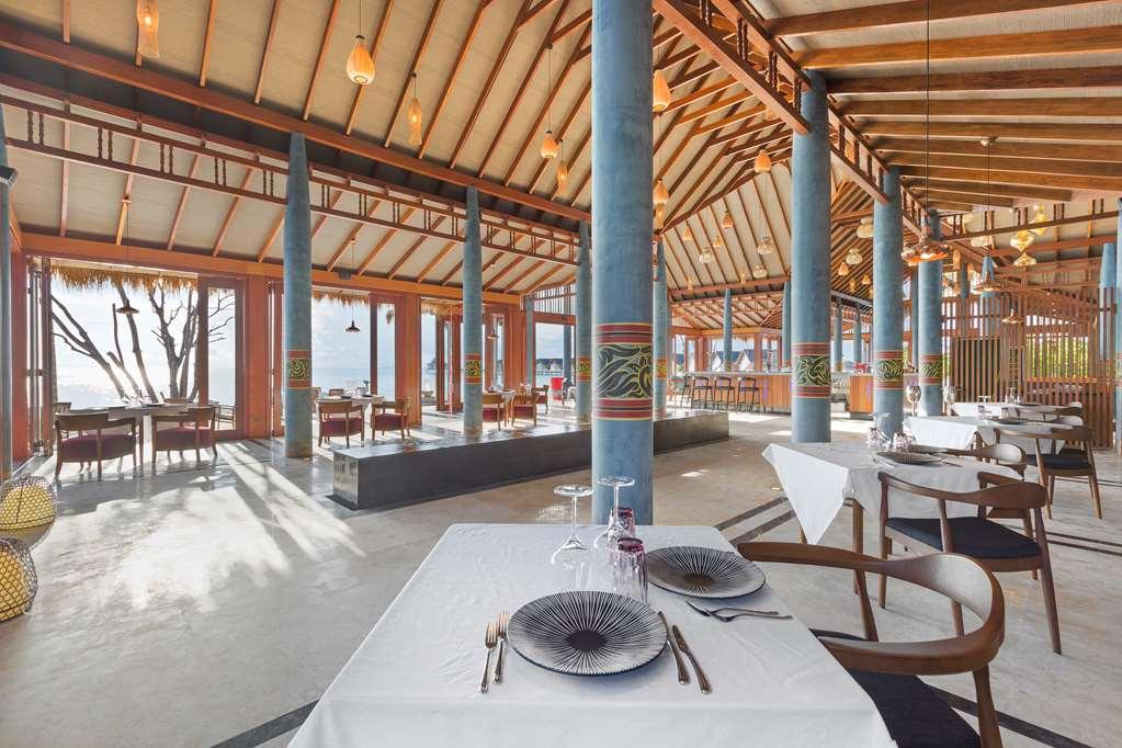 Furaveri Island Resort And Spa Muravandhoo レストラン 写真